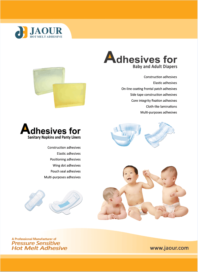 Hot Melt Pressure Sensitive Adhesive PSA Glue For Non Woven Disposable Diaper 1